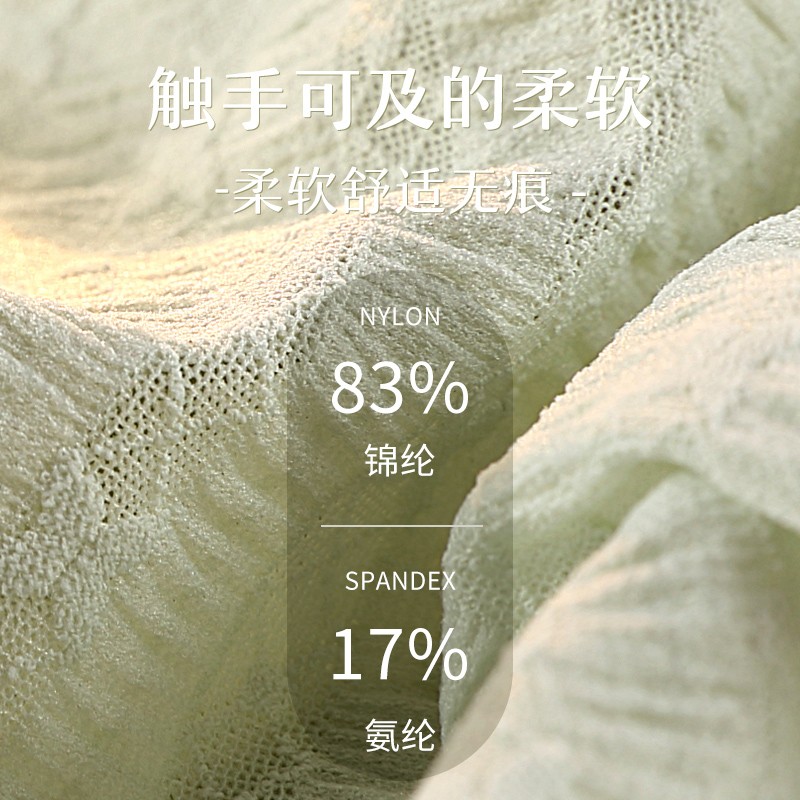 甜蜜邂逅内裤女士高腰收腹裤无痕冰丝三角性感蕾丝内裤束腰提臀塑身裤纯棉 3条装(灰蓝+肤+孔雀蓝) 2XL(130-160斤)