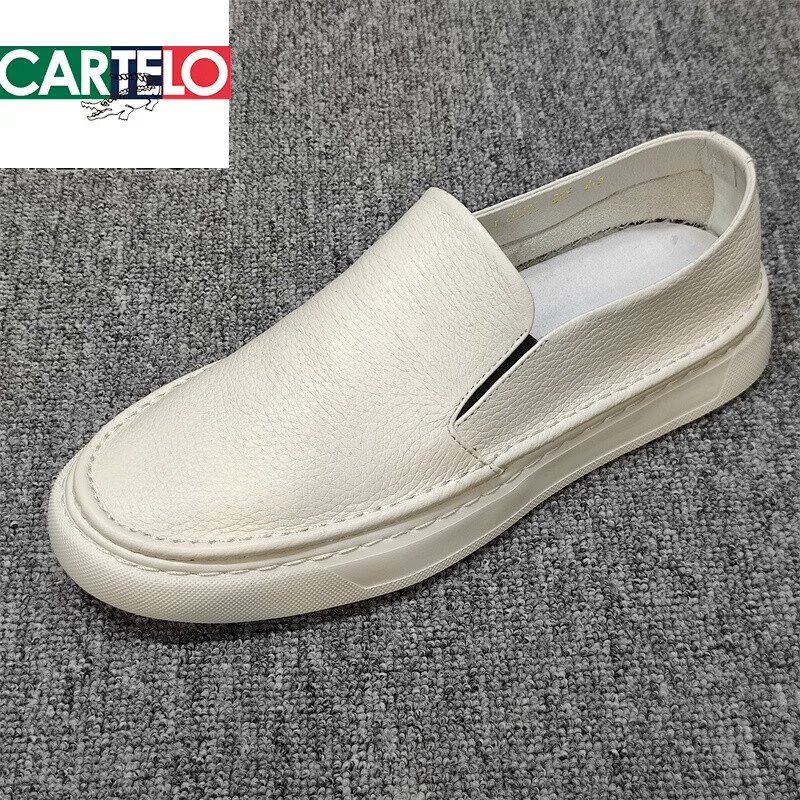 卡帝乐鳄鱼(CARTELO)潮牌时尚男士真皮休闲鞋撤柜真皮透气一脚蹬皮鞋透气百搭新品 白色 40 潮男