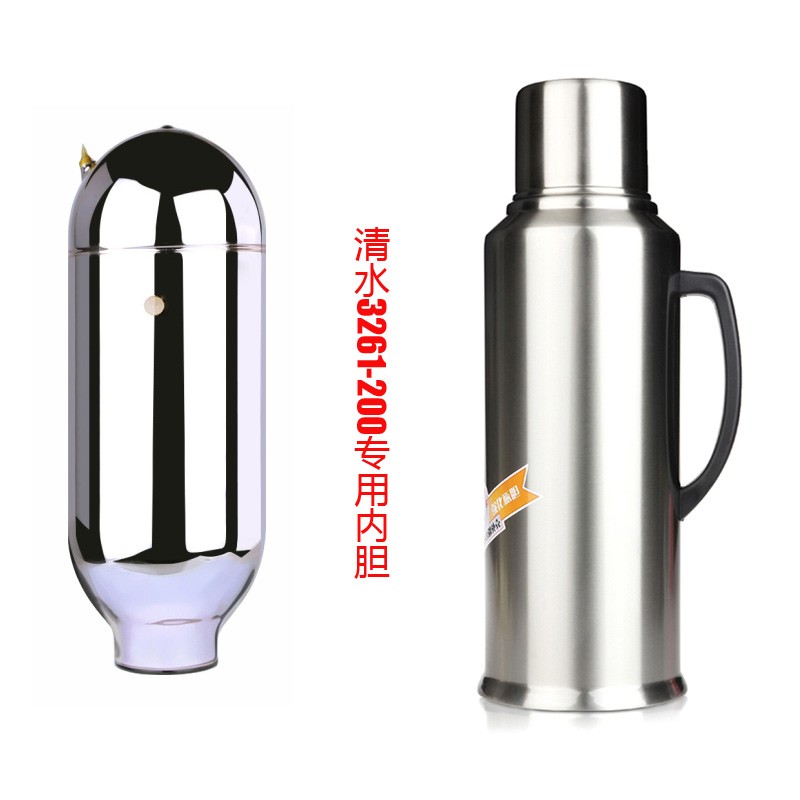 清水（SHIMIZU）清水SHIMIZU） 保温瓶强化玻璃内胆家用热水瓶瓶胆办公室暖壶内胆 3261-200内胆