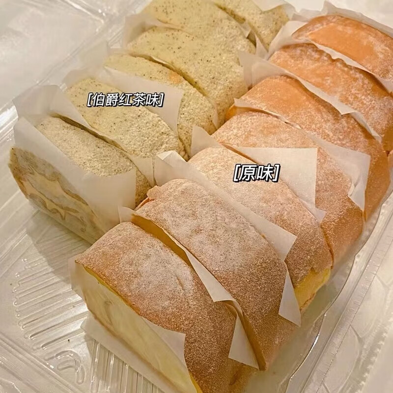 MEMBER’S MARK瑞士卷超市原味伯爵红茶味动物奶油sa姆下午茶甜品卷顺丰 原味500g顺丰+红茶味*1盒约8-1