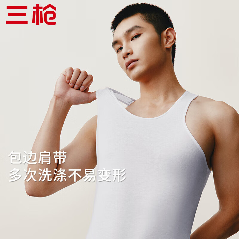 ��ǹ 2��װ��ʿ���ޱ��� 5XL 180/120 �ذ��ᱡ��Ư���� �½���͸������ 29.95Ԫ(����ȯ)