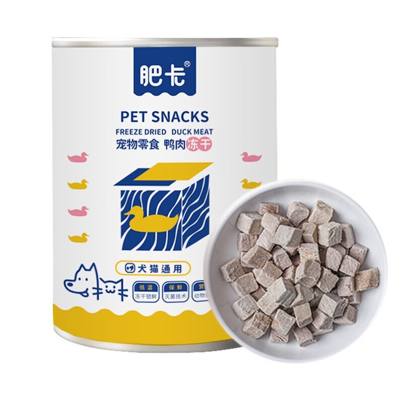 参考评价感受肥卡猫冻干使用靠不靠谱？深度剖析内幕