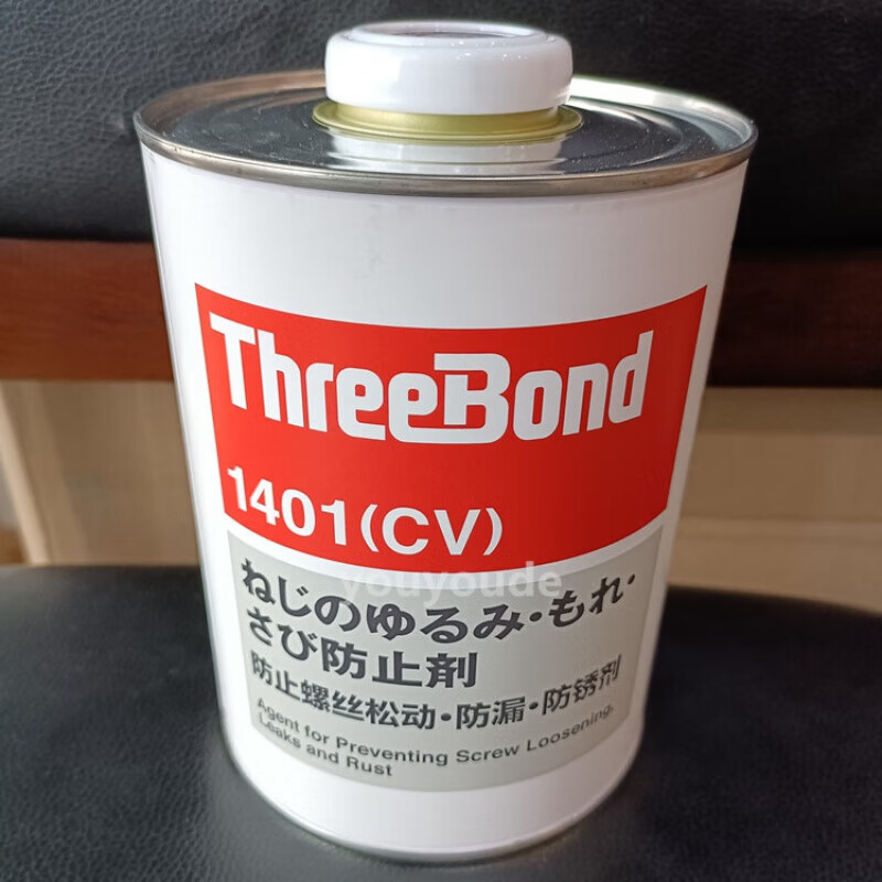 TB-1401/B/C螺絲膠水Three Bond防止劑 螺紋膠 紅膠 綠膠 1401透明1KG
