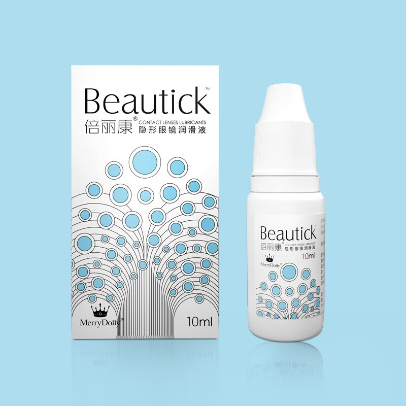 merrydolly全润隐形眼镜美瞳润眼液滴眼液润滑液10ml 润眼液10ml