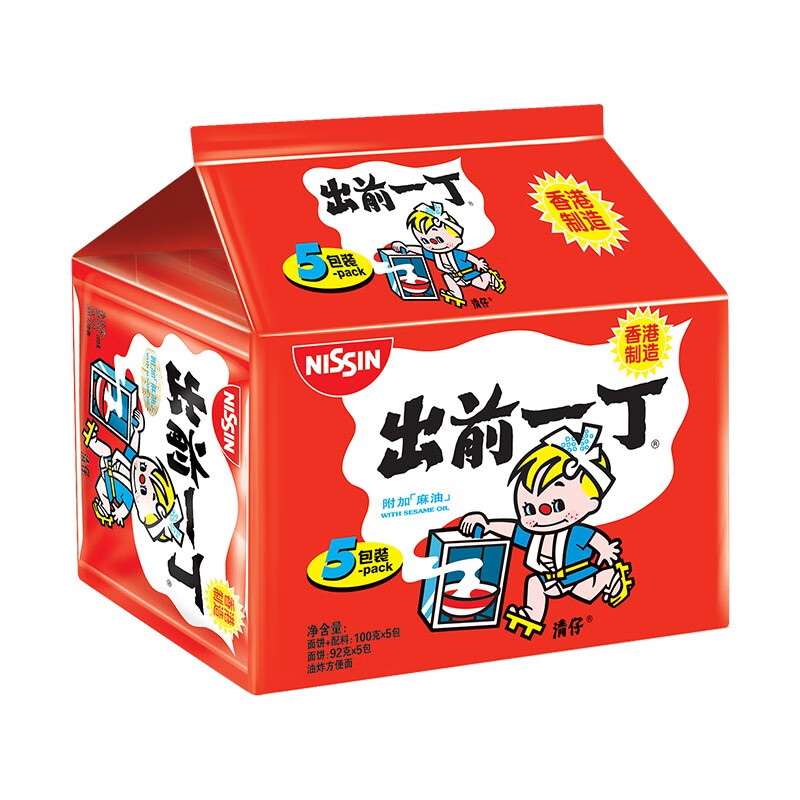 出前一丁 中国香港（NISSIN）方便面泡面零食麻油味 100g*5包