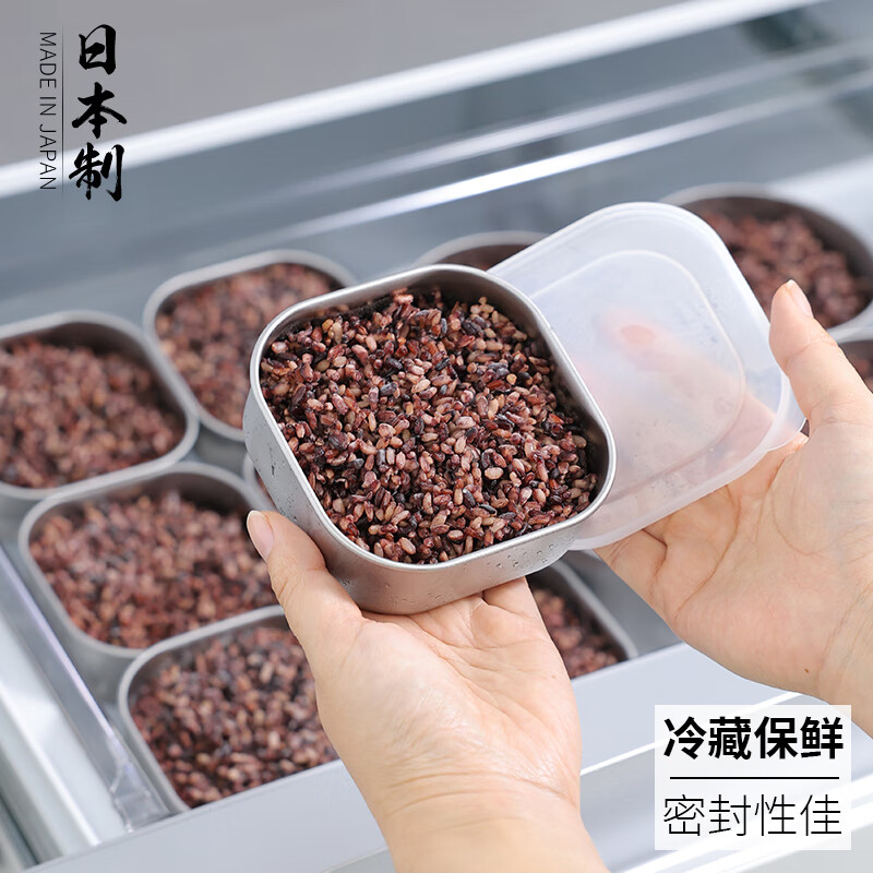 sungsa日本进口不锈钢保鲜盒糙米饭分装盒减脂定量小饭盒杂粮便当水果盒 不锈钢米饭盒300ml[方形2个装]