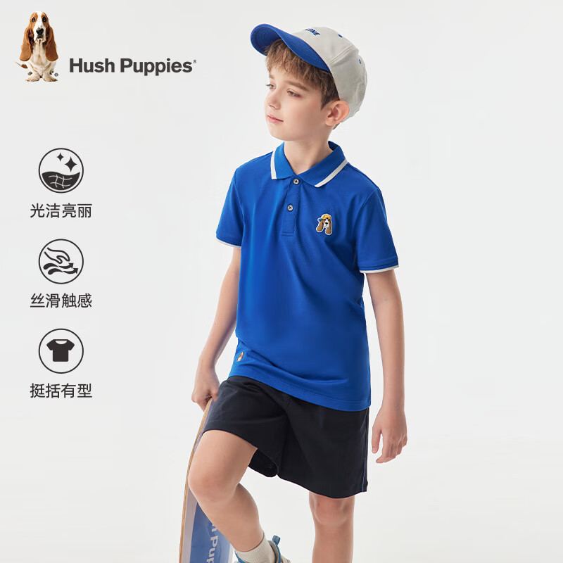 暇步士（Hush Puppies）童装儿童男大童2024夏季新款蒸呢工艺透气舒适休闲时尚短袖套装 宝蓝 140 cm