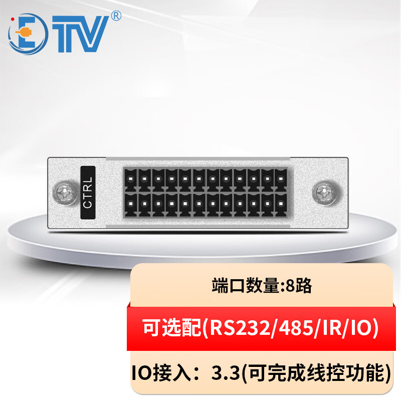 KRAMER クレイマー製HDMI-音声ディエンベッダー FC-46XL