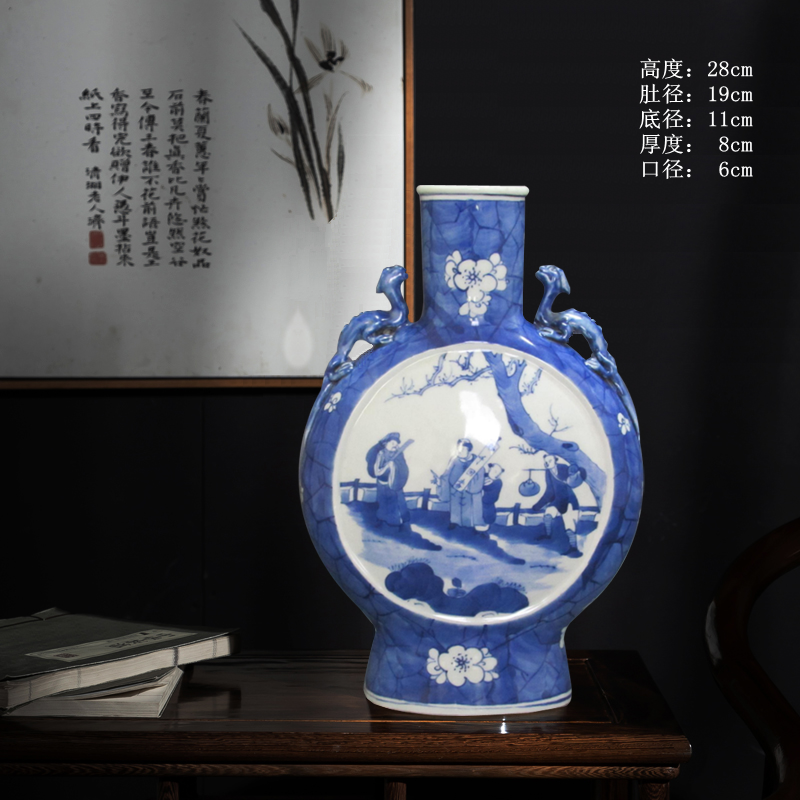 瓷毅雅堂 景德镇青花手绘人物纹双螭耳宝月瓶大清康熙年制瓷器仿古