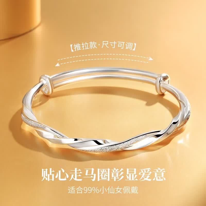老凤祥莫比乌斯足银手镯女士银镯子结婚七夕情人节礼物送女友老婆妈妈 麻花手镯【15g】 +刻字定制服务