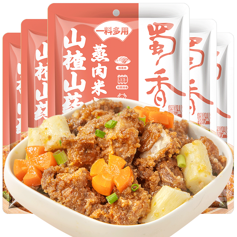   50g*640.32Ԫ3(13.44Ԫ/)