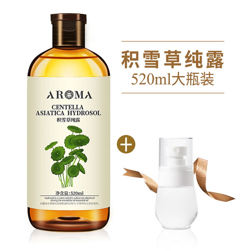 爽肤水化妆水价格走势图分析|爽肤水化妆水价格走势