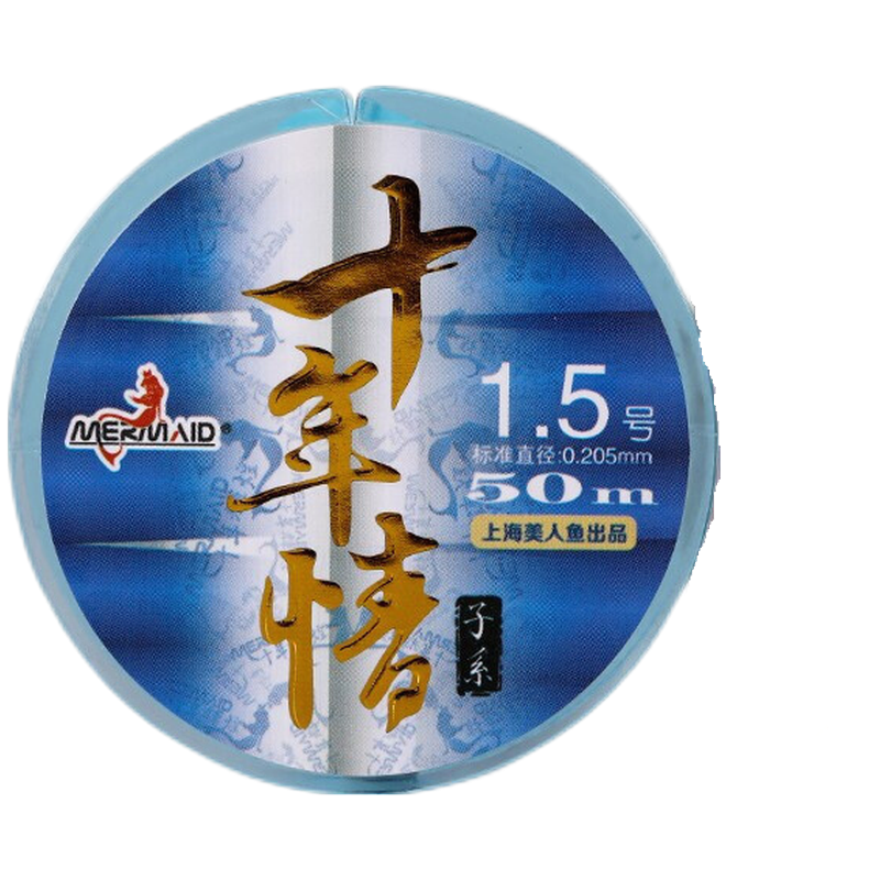 �����㣨Mermaid�� �Ϻ�����������ʮ���������߾�������ǿ������������ǿ���� ��ʵ��װ������ 75�� 1.5