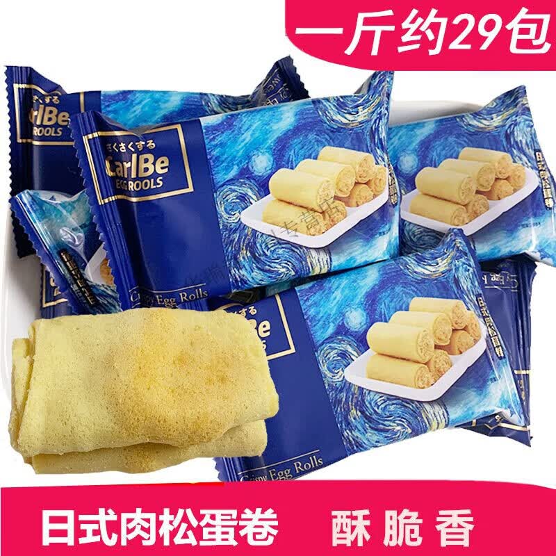 lzjv彩虹日记日式肉松蛋卷 象山园彩虹日记日式肉松蛋 250克