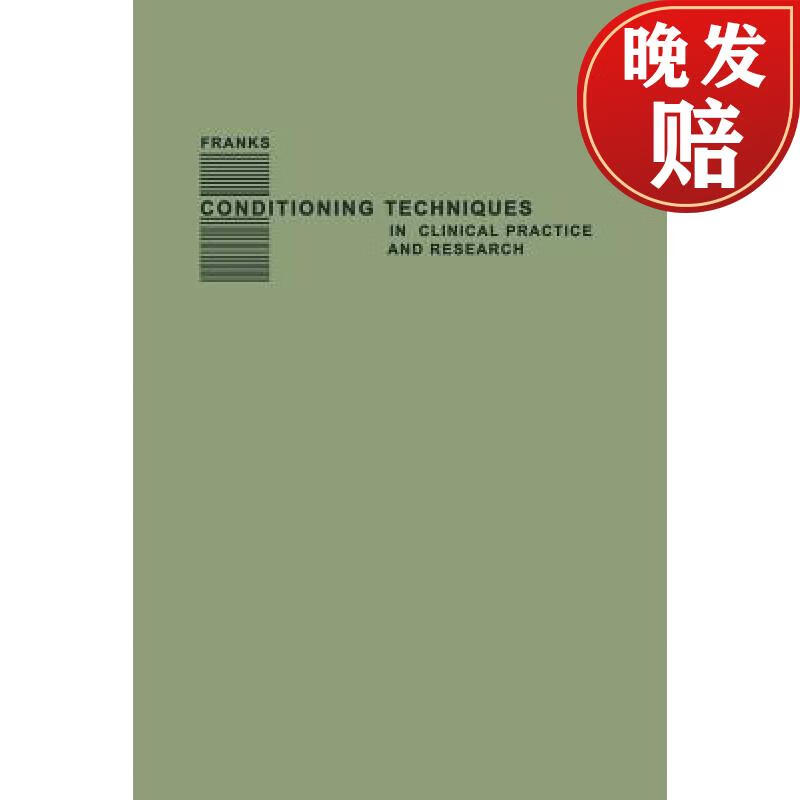 【4周达】conditioning techniques in clinical practice and