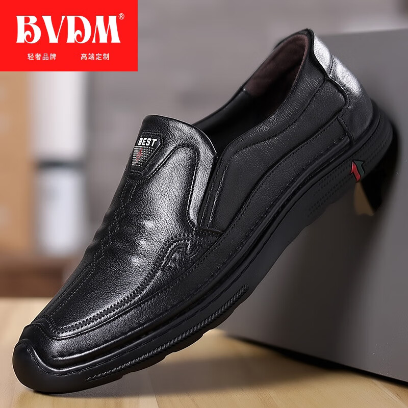 bvdm轻奢国际品牌秋季新款头层牛皮男士休闲鞋软底软面皮鞋一脚蹬男鞋