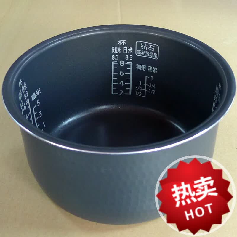 松下panasonic/ sr-chc15-n内锅 电饭煲cha15内胆chc15 cna15 备长炭