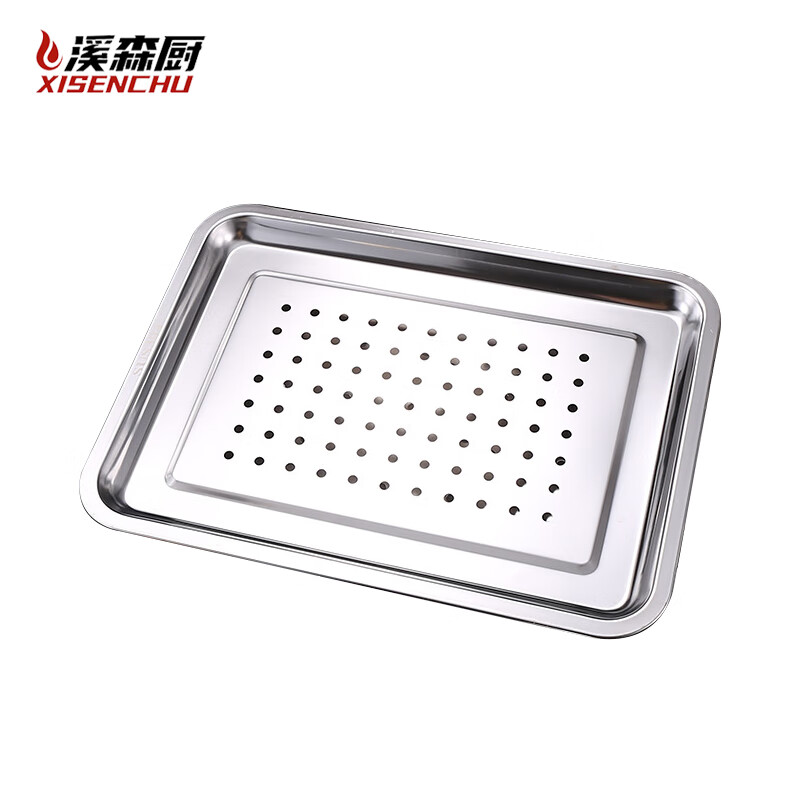 溪森厨商用不锈钢 蒸饭柜蒸饭车配件 长方形蒸饭盘沥水有孔蒸盘 怎么看?