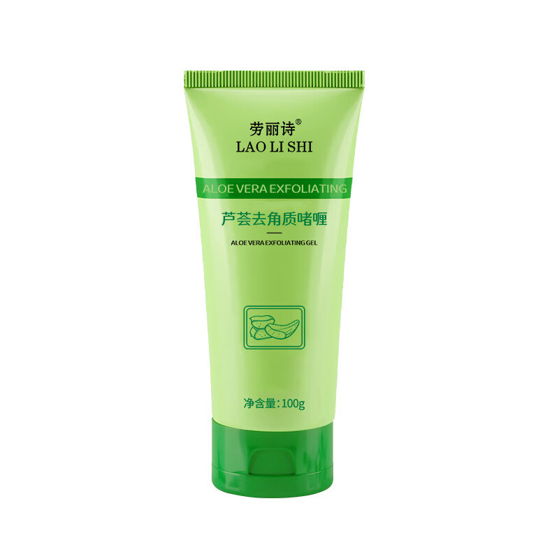 劳丽诗芦荟去角质啫喱黑头脸部面部深层清洁搓泥温和 L209劳丽诗芦荟去角质啫喱