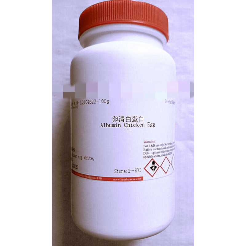 现货/ova/卵清白蛋白/卵清蛋白/9006-59-1/90/酷尔试剂 lq104623-1g