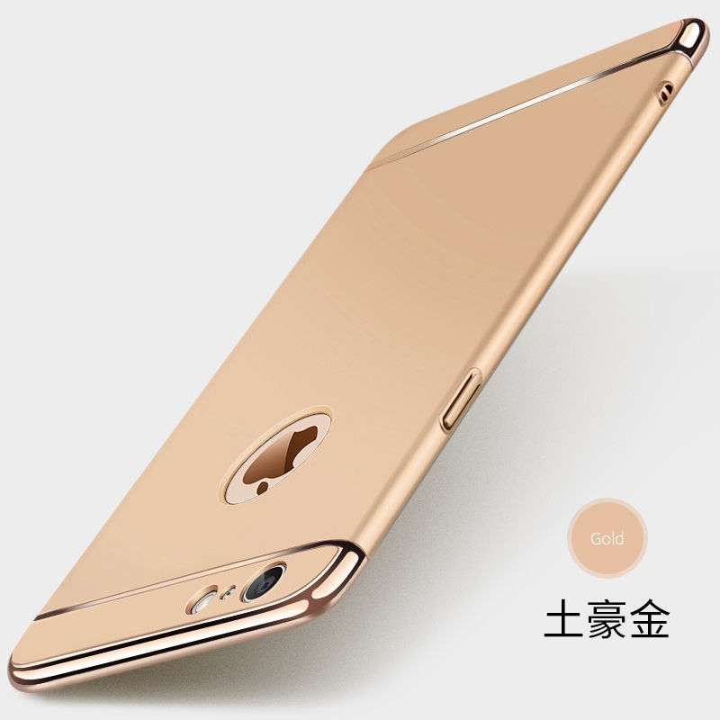 苹果x手机壳iphone6/6s/6splus/7/7plus/8/8plus/xsmax手机【土豪金