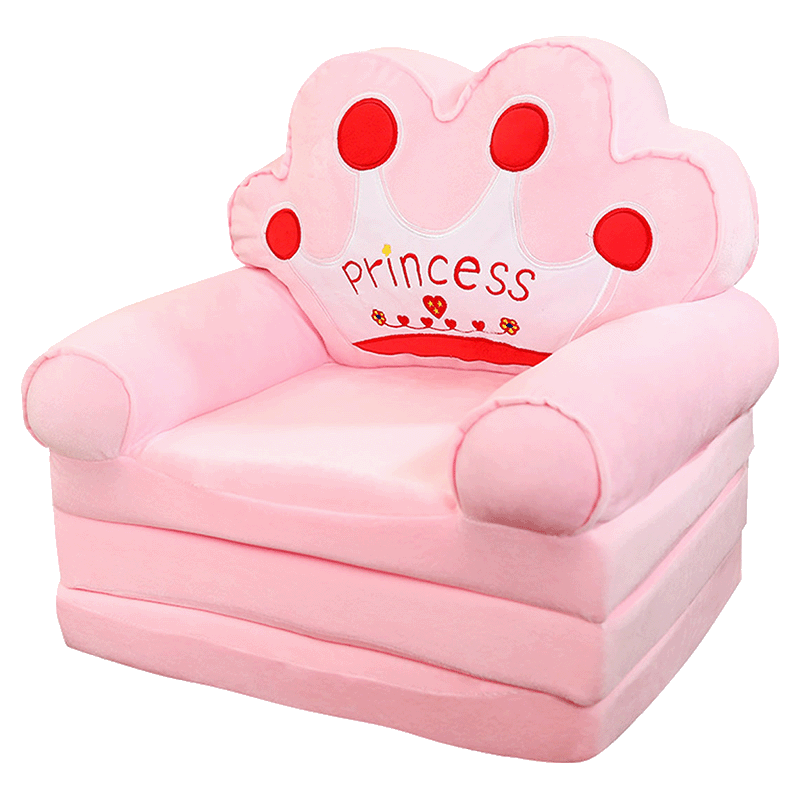 儿孩童可爱卡通折叠小沙发小孩公主宝宝幼儿阅读区懒人座椅凳 两层粉色皇冠
