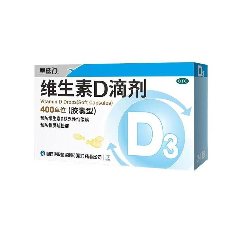 京东新品首发 2023-06-07 - 第30张  | 最新购物优惠券