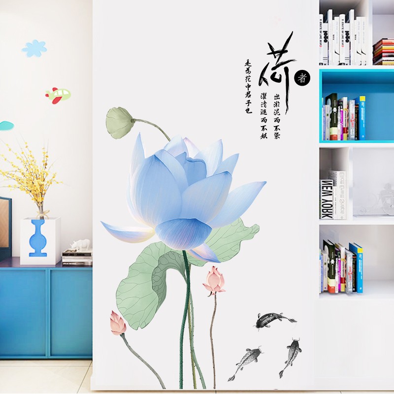 墙面装饰贴纸自粘温馨房间床头3d背景墙立体贴画 水墨蓝莲花【729】