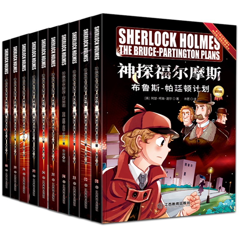 儿童文学近期价格走势如何|儿童文学价格走势图