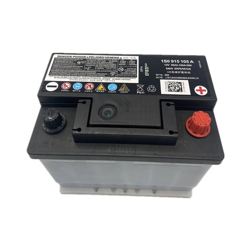 允和美大众原装启停电瓶适配大众宝来探歌朗逸朗行捷达桑塔纳汽车蓄