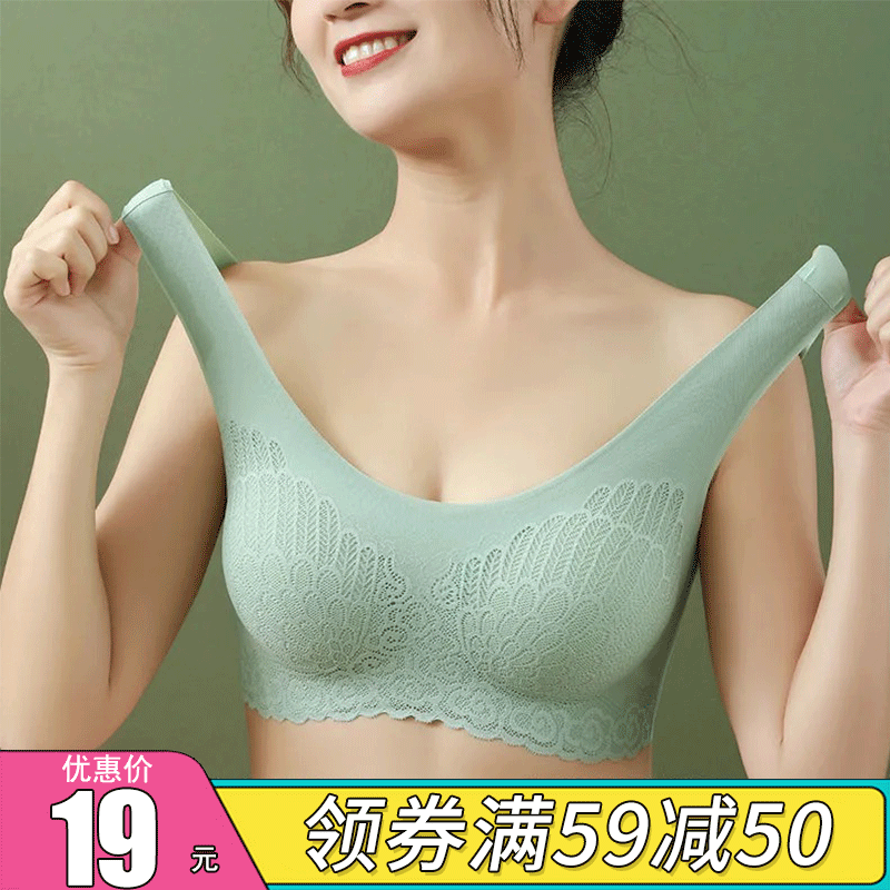 塑造完美身材线条,LIKEVAM女士背心式内衣为你呈现理想选择