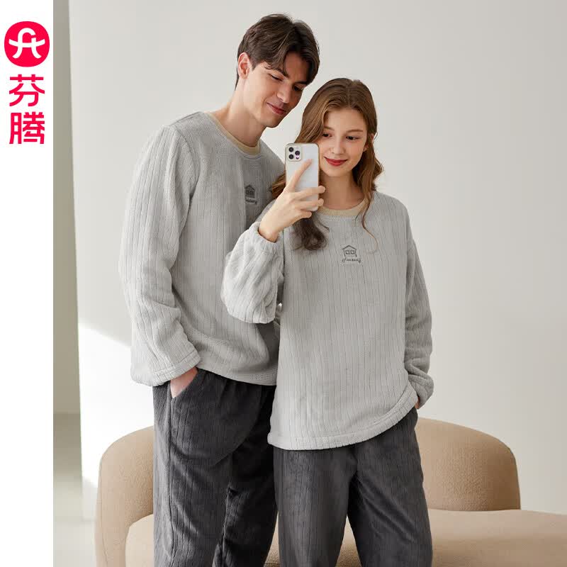 芬腾珊瑚绒情侣睡衣秋冬季女保暖加厚加绒圆领大码男士家居服套装 FX2490315杏灰(女) S 建议:女84-92斤