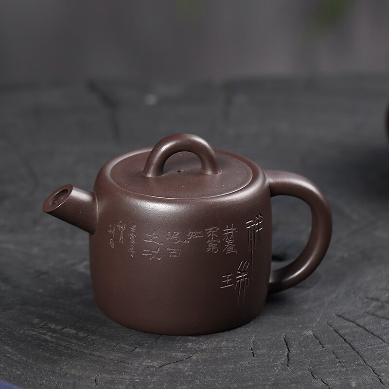 夏茗堂(xiamingtang)李丽华紫砂壶手工茶壶宜兴原矿老紫泥炮嘴井栏壶