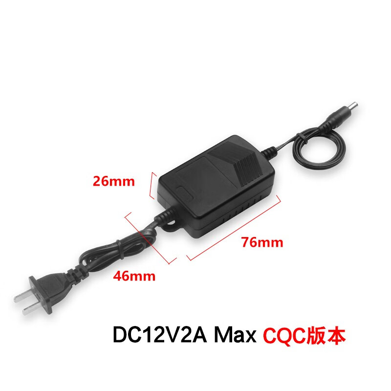 小耳朵监控电源适配器直流DC12V2A摄像头摄像机供电器开关电源室内稳压器带电源指示灯 HMQ-T2M-J