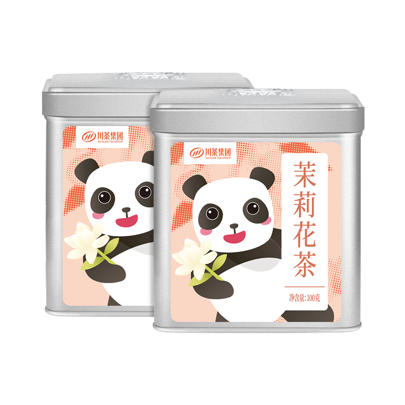 茉莉花茶历史价格最低点|茉莉花茶价格走势图