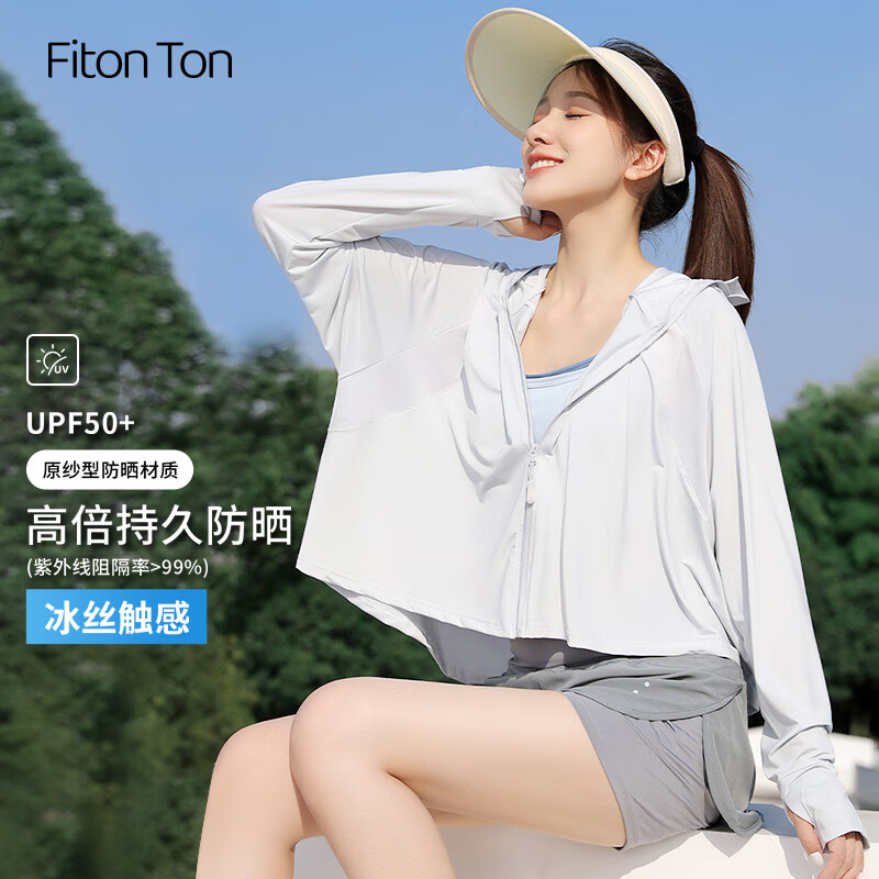 FitonTon防晒衣女UPF50+原纱型防紫外线海边沙滩连帽防晒服户外骑行遮阳