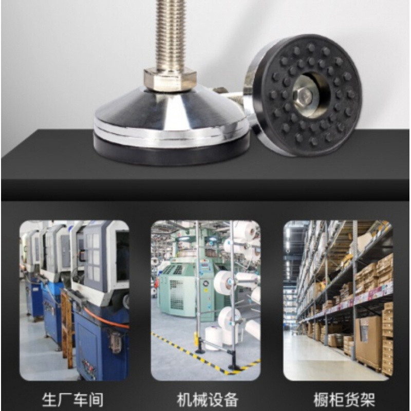 坤坦支撑脚杯防滑防震地脚蹄脚可调节螺丝调节脚调平重型设备底脚 黑胶钢无孔100*M20*150