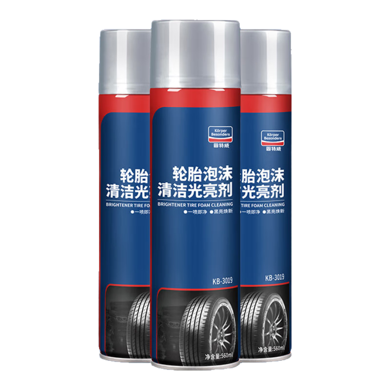 ������ ��̥����̥�֚���ϴ����̥����������������������ĭ���� ��̥������*3ƿװ����ë���� 42.21Ԫ