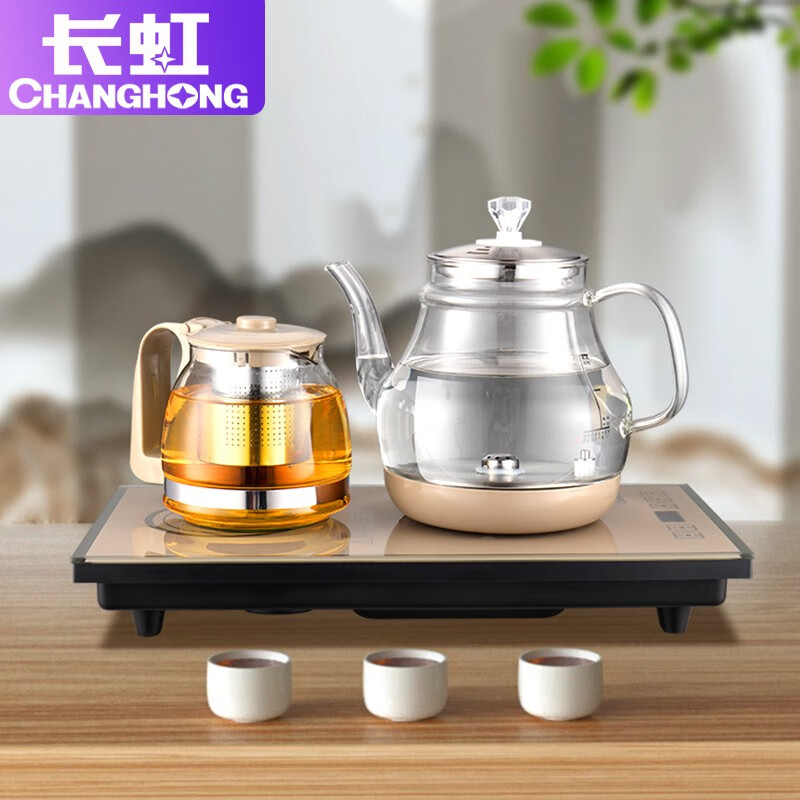 水壶茶盘电热茶壶煮茶器自动茶具消毒茶台电茶炉套装茶台烧水壶一体套