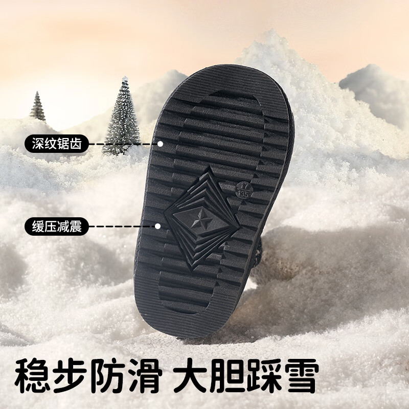 欧孕（OUYUN）儿童雪地靴男女童冬季新款防水防滑加绒加厚宝宝保暖棉鞋 白色 23 内长15cm适合脚长13.6-14cm