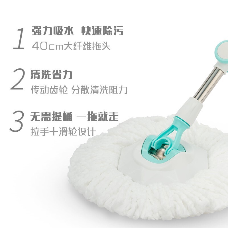妙洁旋转拖把带桶套装 免手洗干湿两用家用一拖净懒人拖布木地板墩布 拖把共2个替换头
