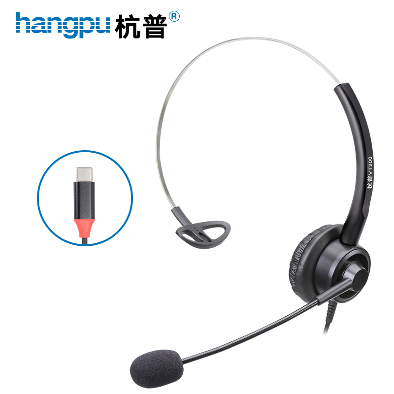 查找会议音频视频历史价格|会议音频视频价格走势图