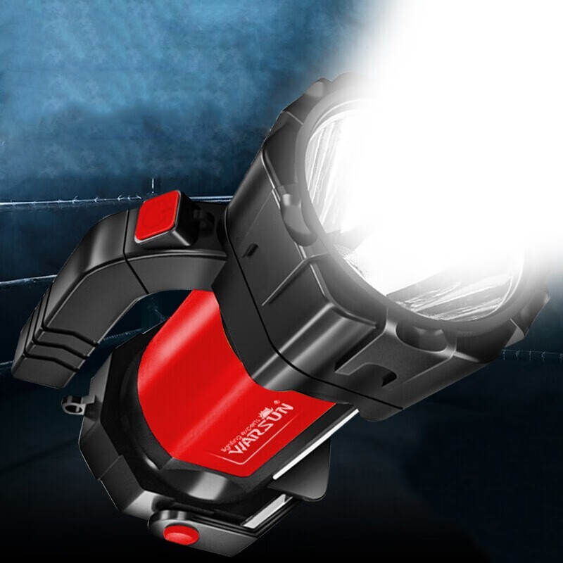 沃尔森 Warsun H771手电筒LED强光可充电超亮应急装备多功能手提探照灯家用巡逻矿灯