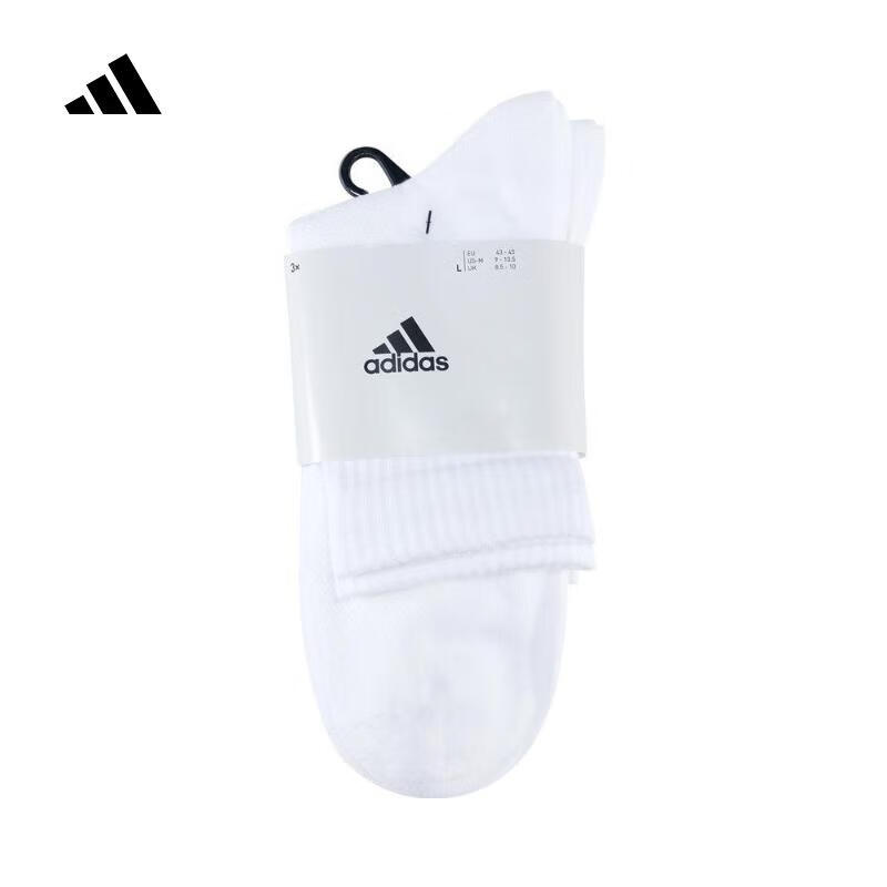 阿迪达斯【滔搏运动】adidas中性SPW CREW 3PP袜子 JC9273 M