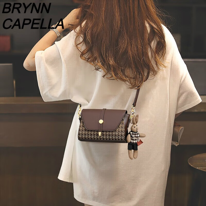 brynn capella包包2023新款女包斜挎包2022腋下包高级感单肩千鸟格
