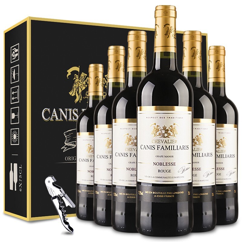 CANIS FAMILIARIS布多格 法国原瓶进口红酒 骑士干红葡萄酒 年货礼盒750ml*6支装高性价比高么？