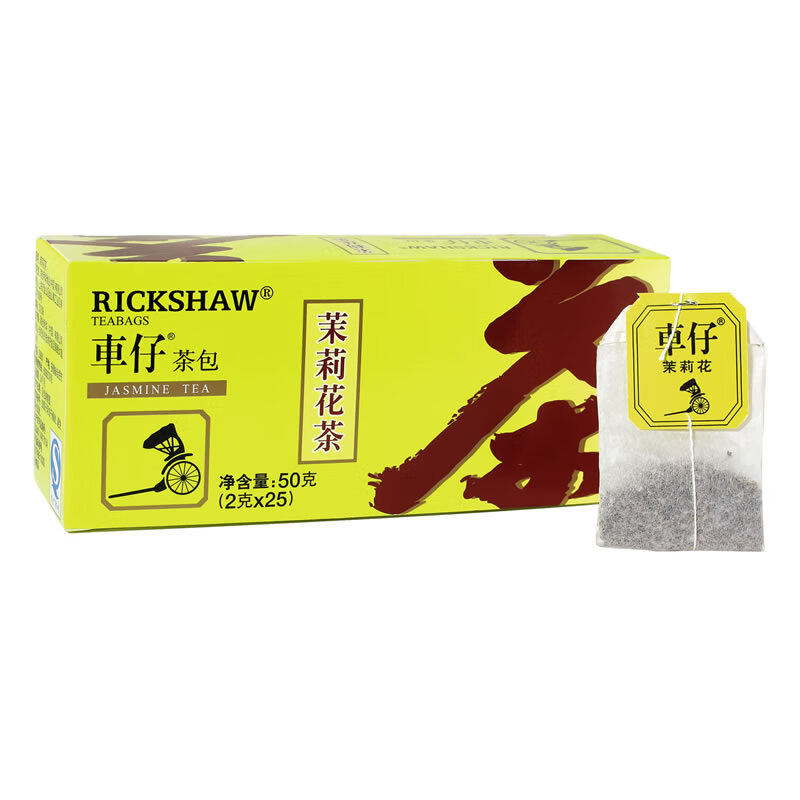 立顿茉莉花茶包 茶叶 办公室休闲下午茶 环保双囊茶包袋泡茶 车仔茉莉