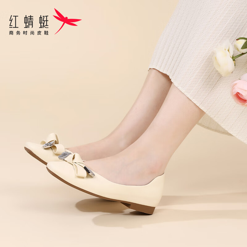 红蜻蜓红蜻蜓单鞋女豆豆鞋软底一脚蹬休闲小香风浅口女鞋 wfb233811