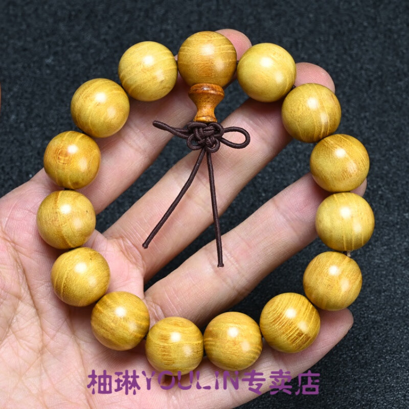 木质佛珠手串正宗北料柘木小孔木手串20mm颗佛珠配饰手链 15mm×15颗