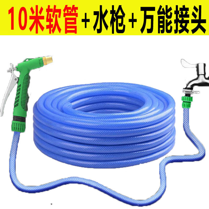 灌溉设备历史价格软件|灌溉设备价格走势图